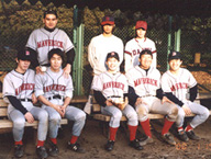 マーベリックス