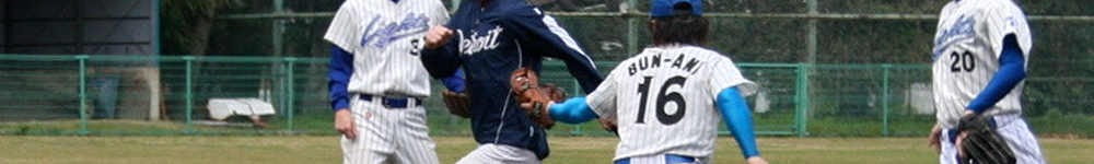 ブンアニ ランナーにタッチ