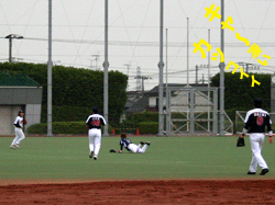 ５回BBJファインプレー