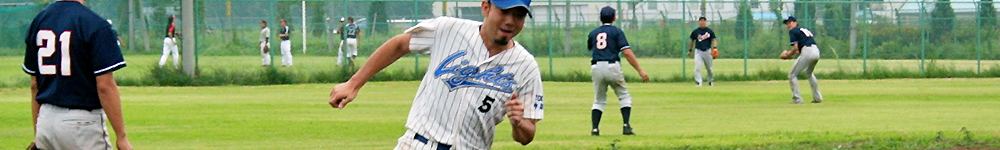 三塁駆けるユーゴ