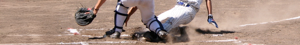 ユージホーム滑り込み