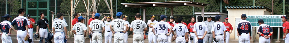 試合前挨拶 参加チーム整列