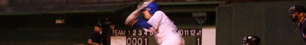 ウメ バッティング