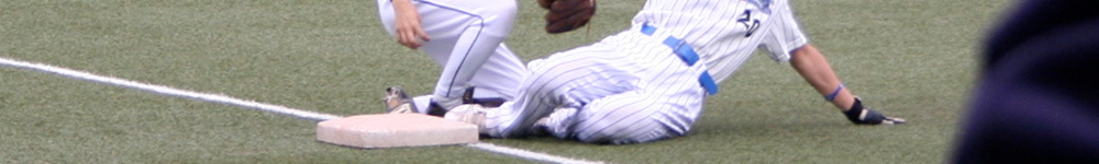 ブン、三塁滑り込み