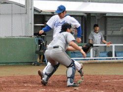 ゲンキホームイン