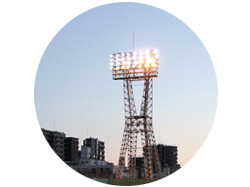 おまけ：夕暮れの照明塔