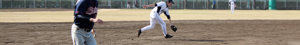 写真トップ　サードキャッチ