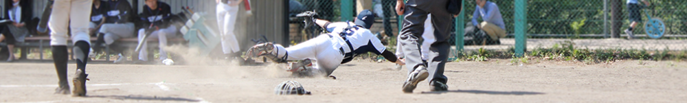 写真トップ　捕手ダイビングキャッチ