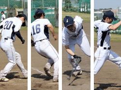 ホームイン４人