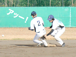 プレー写真3カット